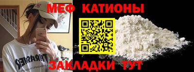 гашишное масло Бердск