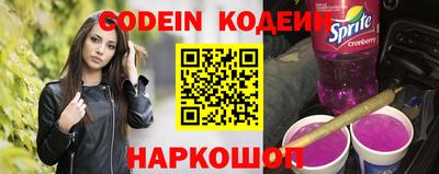 ПСИЛОЦИБИНОВЫЕ ГРИБЫ Белорецк