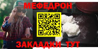 гашишное масло Бердск