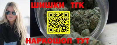 стафф Баксан
