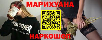 твердый Аша