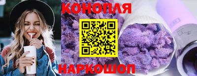 твердый Аша