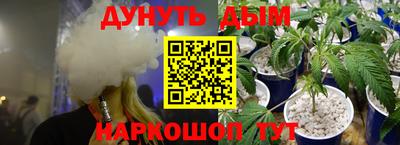 твердый Аша
