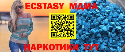 PSILOCYBIN Ачхой-Мартан