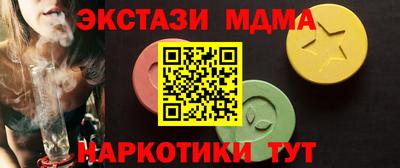 твердый Аша