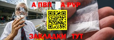 ПСИЛОЦИБИНОВЫЕ ГРИБЫ Белорецк