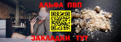 PSILOCYBIN Ачхой-Мартан