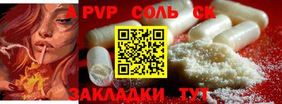 ПСИЛОЦИБИНОВЫЕ ГРИБЫ Белорецк