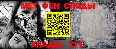твердый Аша