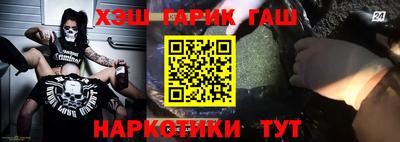 PSILOCYBIN Ачхой-Мартан