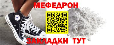 твердый Аша